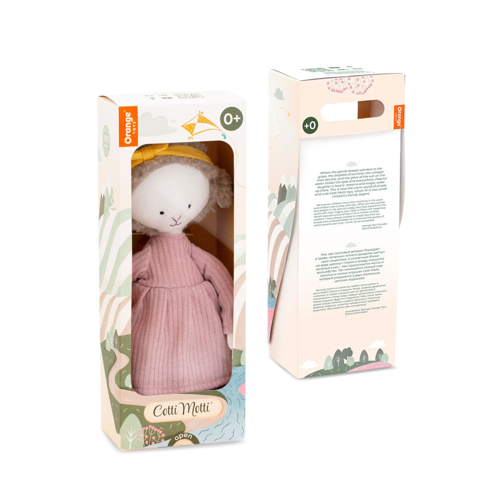 Peluix, La Ovella Zoe